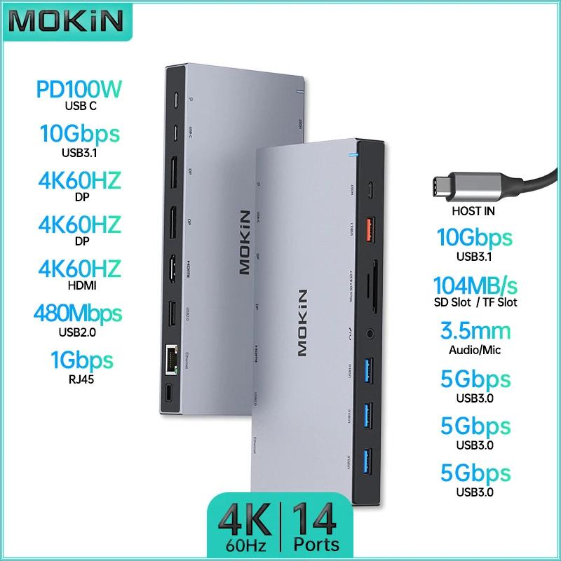 MacBook Air/Pro, Thunderbolt ƮϿ MOKiN 14 in 1 ŷ ̼. USB2.0, USB3.1, HDMI 4K60Hz, PD 100W, SD, TF, RJ45 1Gbps.